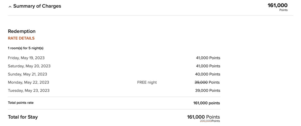 Screenshot of Mariott hotel redemption