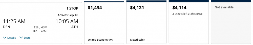 Screenshot of United flight