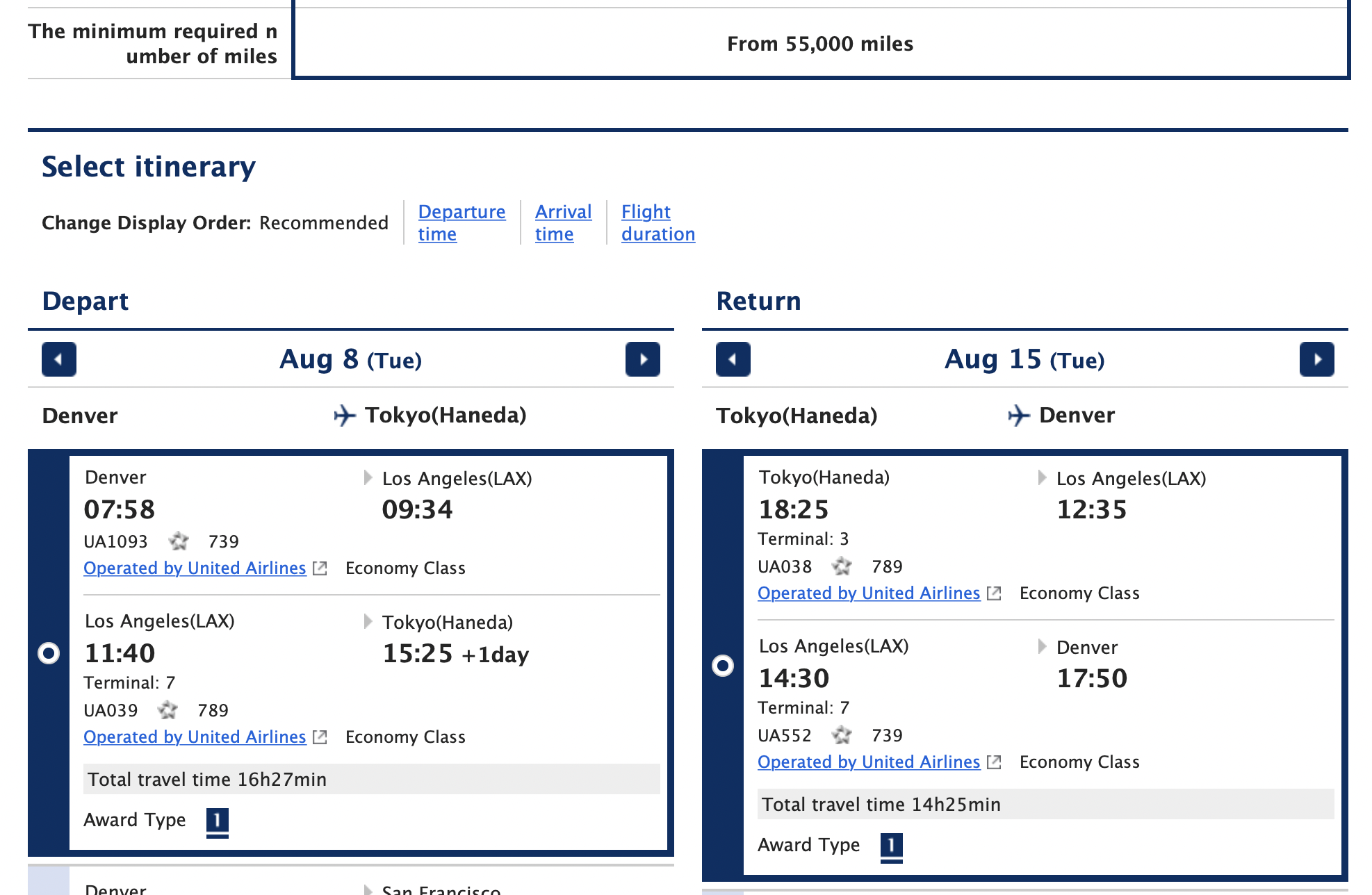 screenshot award flights ANA to Japan