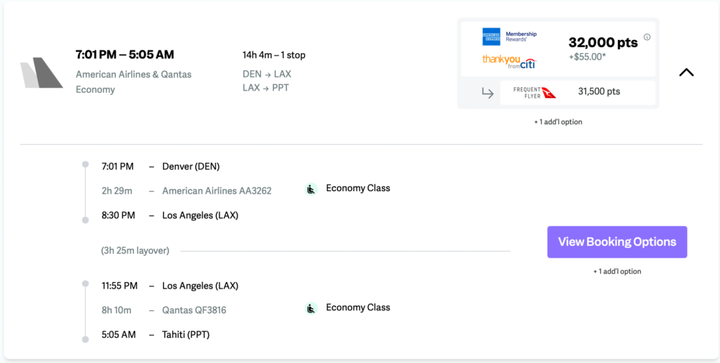 Screenshot of Award Flight