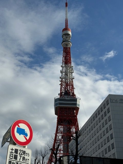 Large orange and white tower.