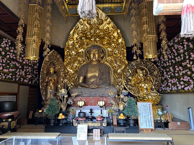 Gold Buddha