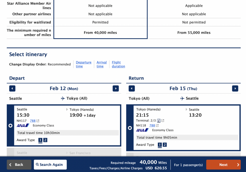 Screenshot ANA flight to Tokyo from Seattle
