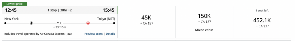 screenshot Air Canada site to Tokyo