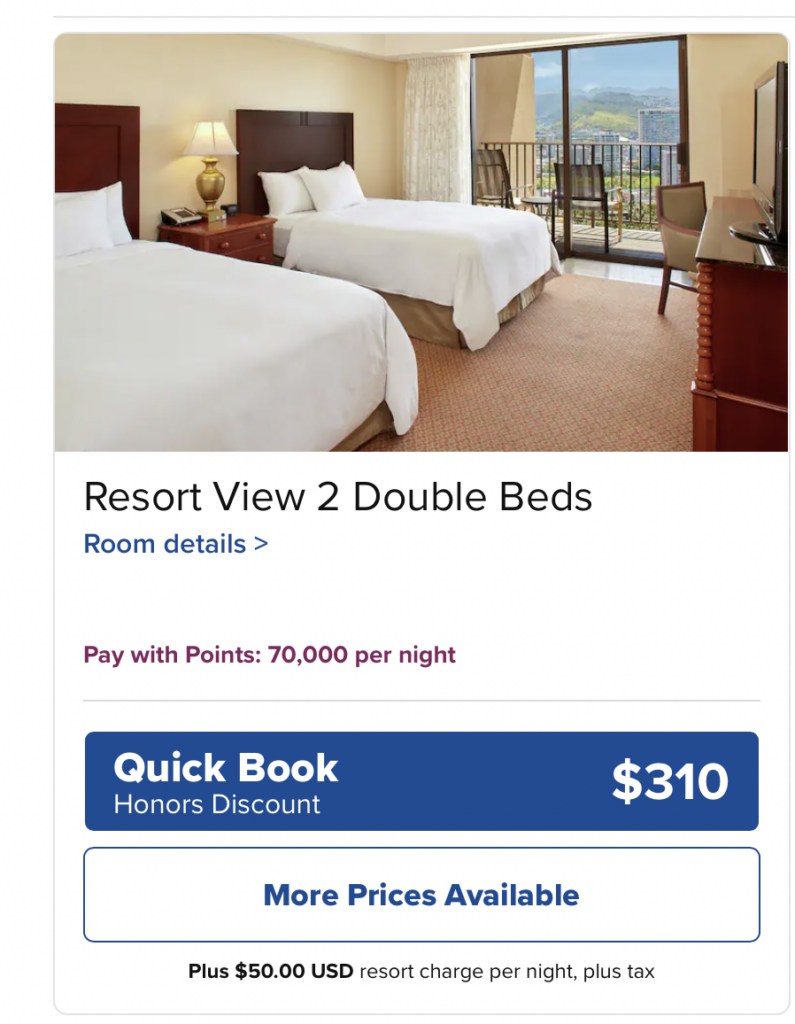 Screenshot of hotel room