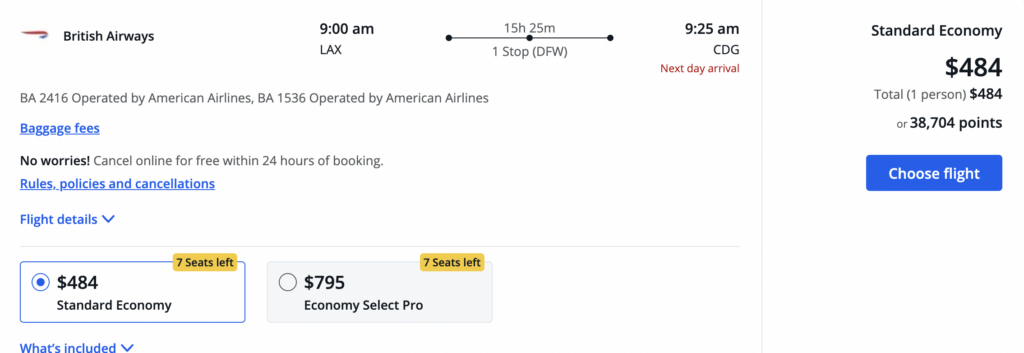 Screen shot Chase travel portal