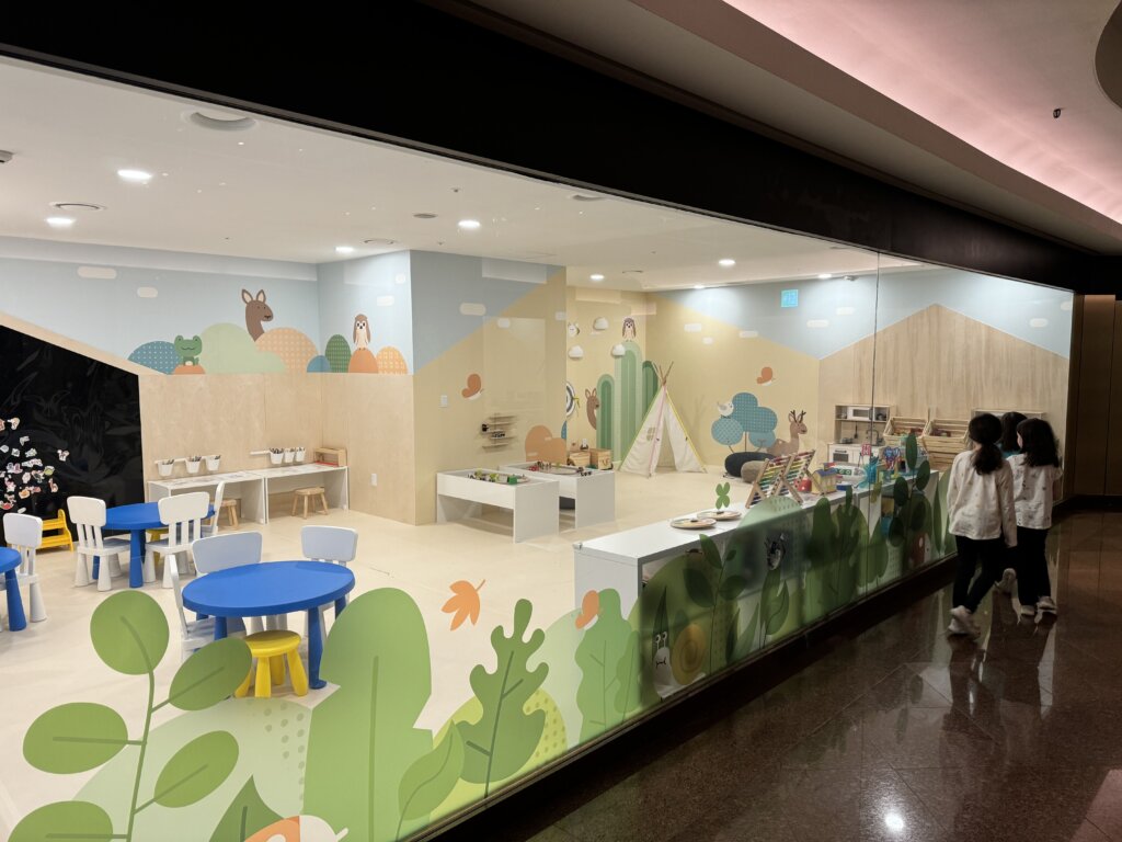 Grand Hyatt Seoul Kids Lounge