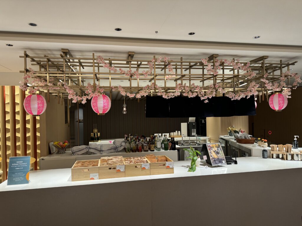 Hyatt Place Kyoto Bar