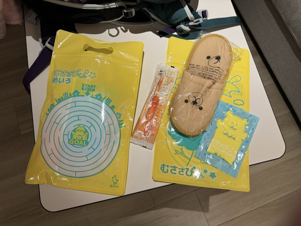 Hyatt Place Kyoto Kids Amenity Kits