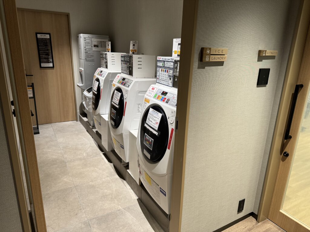 Hyatt Place Kyoto Laundry