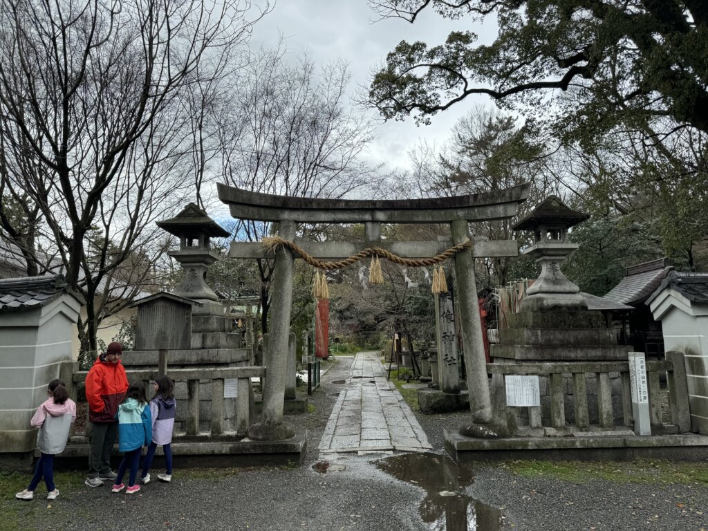 Japan on Points and Miles - Imperial Palace Gardens Kyoto