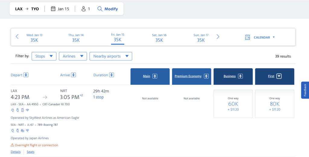 Search results with AAdvantage miles for a flight from LAX to Tokyo